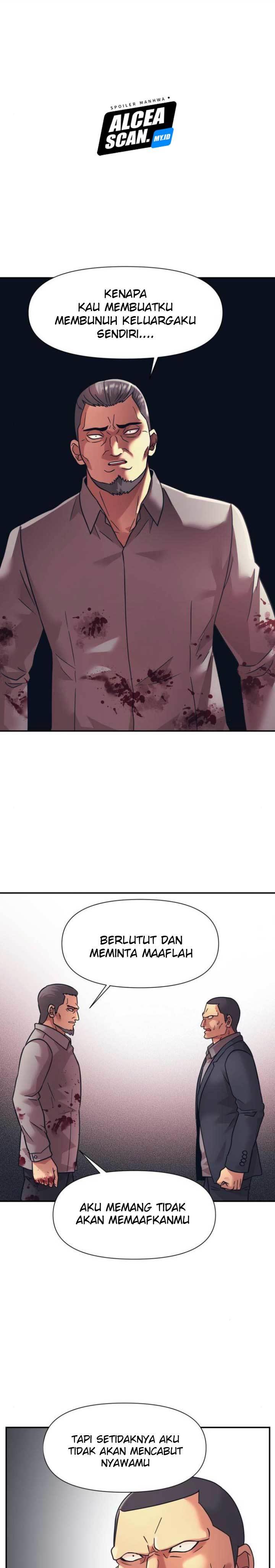 injagang - Chapter: 12