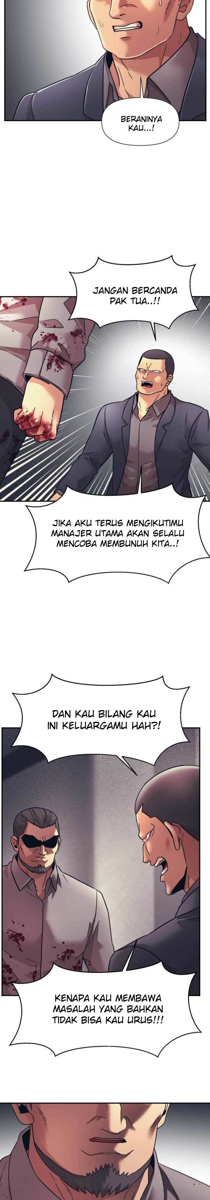 injagang - Chapter: 12