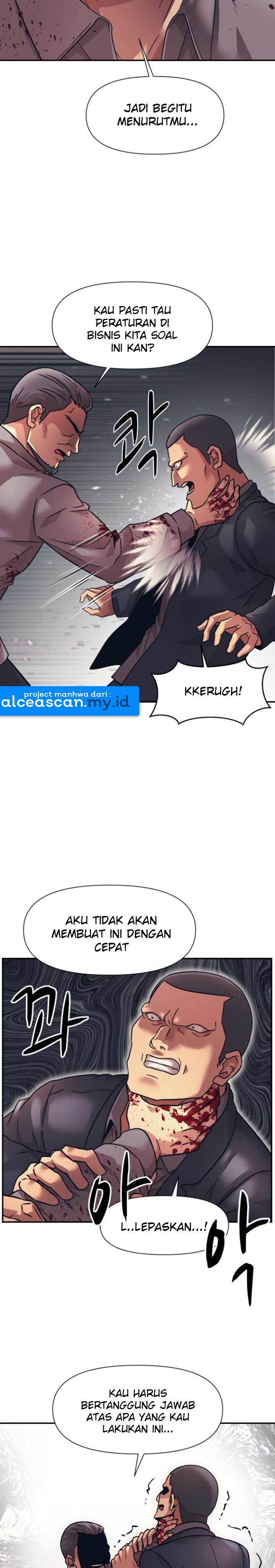 injagang - Chapter: 12