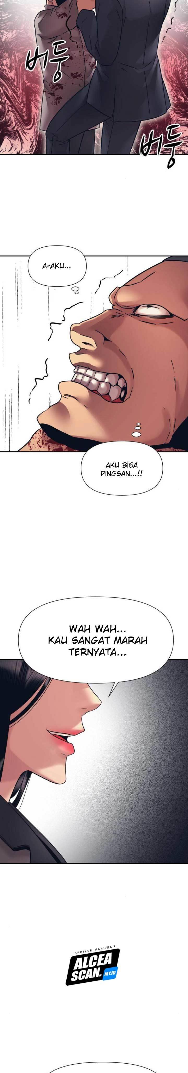 injagang - Chapter: 12