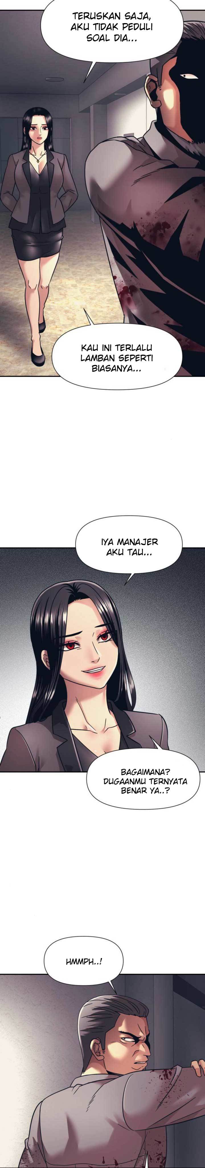 injagang - Chapter: 12