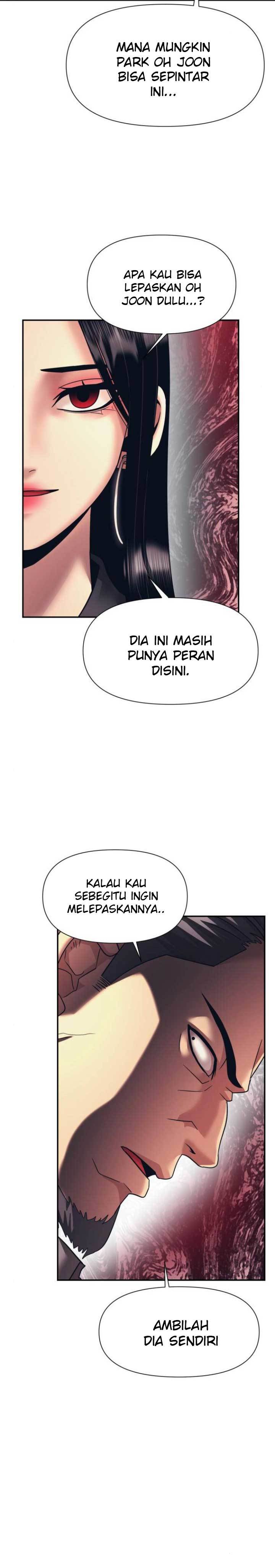 injagang - Chapter: 12