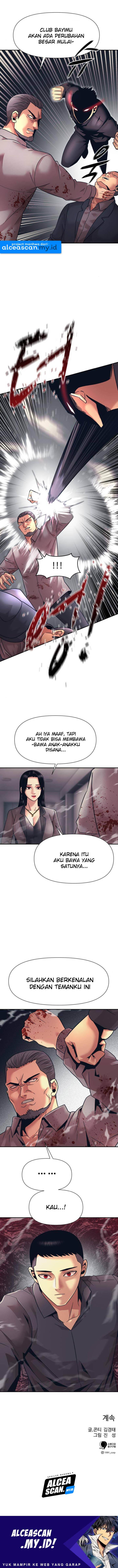 injagang - Chapter: 12