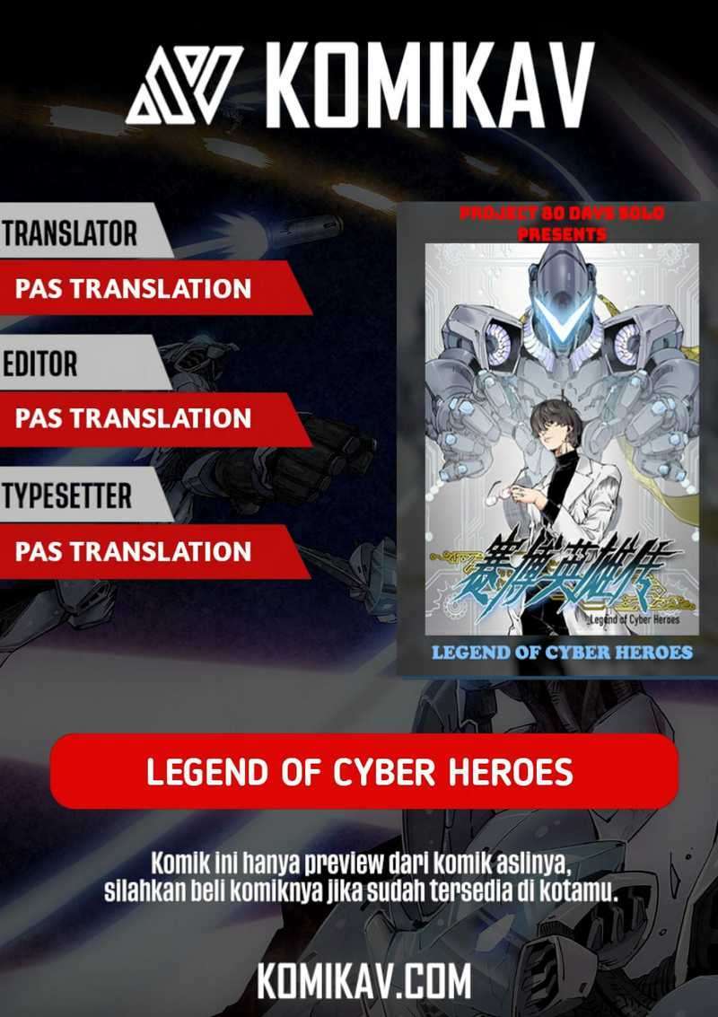 legend-of-cyber-heroes - Chapter: 00