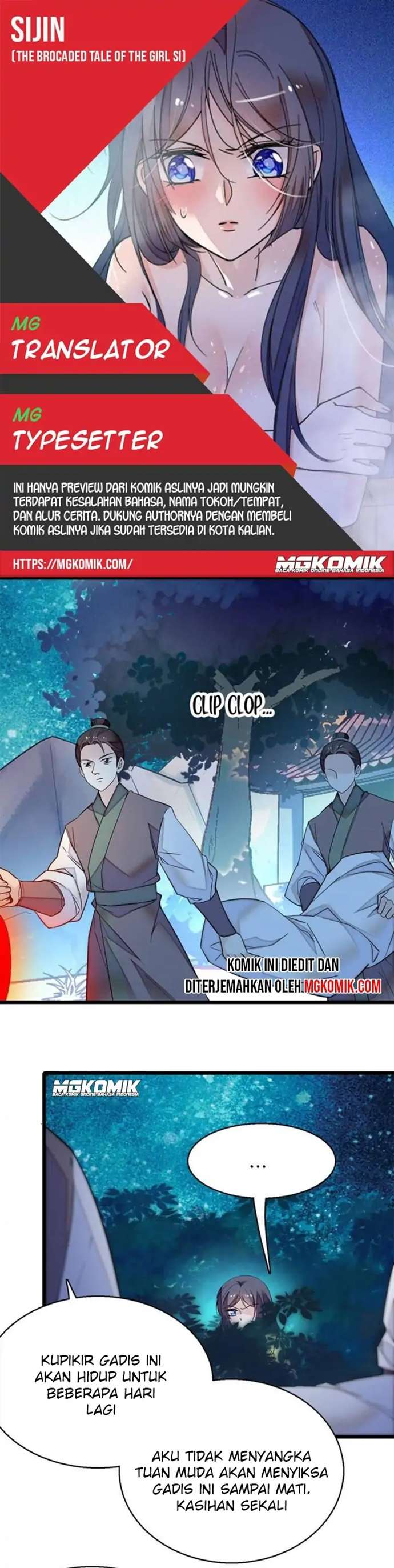 sijin - Chapter: 46