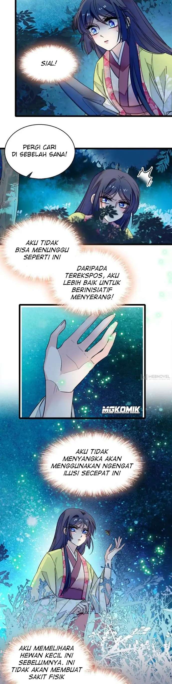 sijin - Chapter: 46