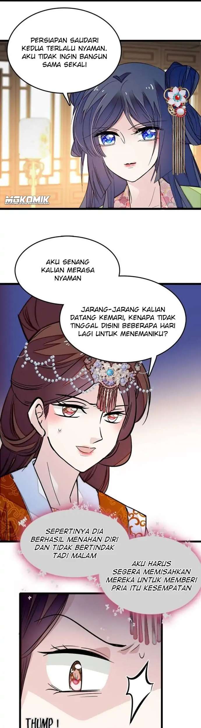 sijin - Chapter: 47