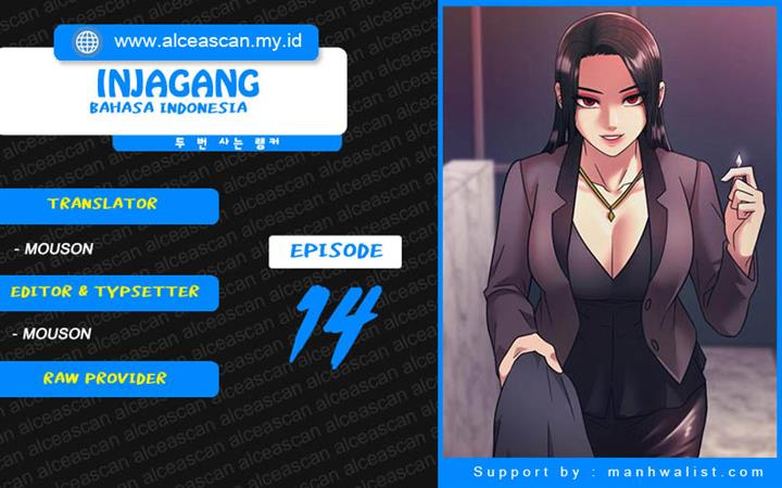 injagang - Chapter: 14