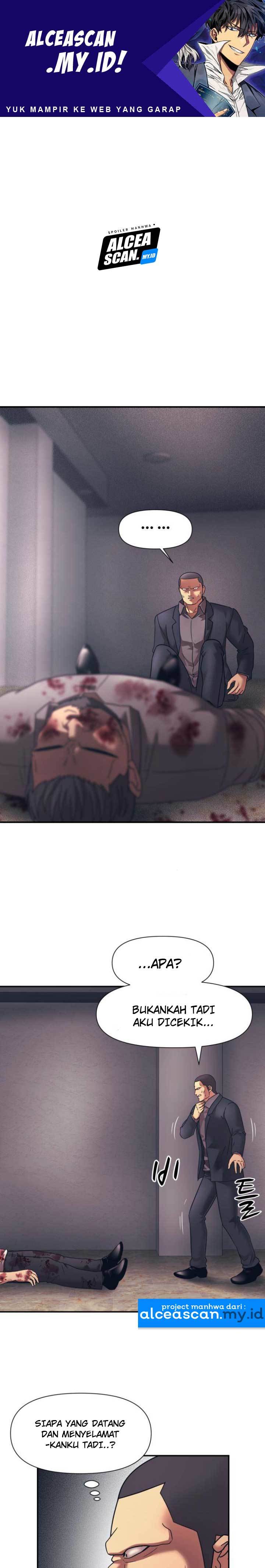 injagang - Chapter: 14