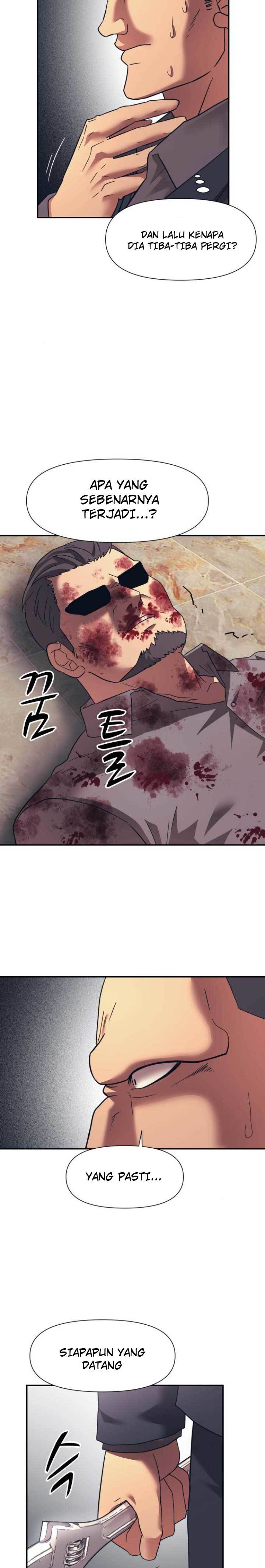 injagang - Chapter: 14