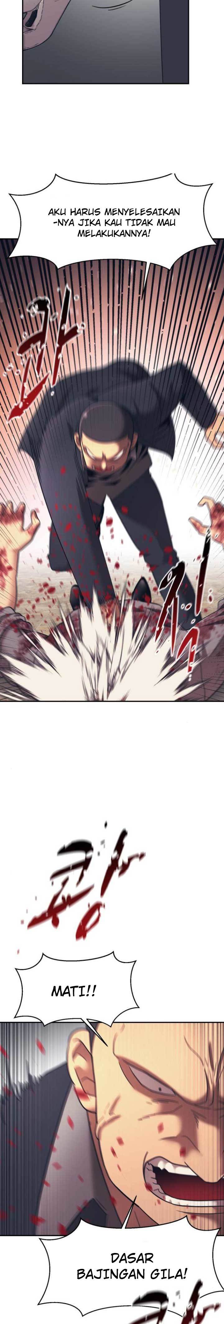 injagang - Chapter: 14
