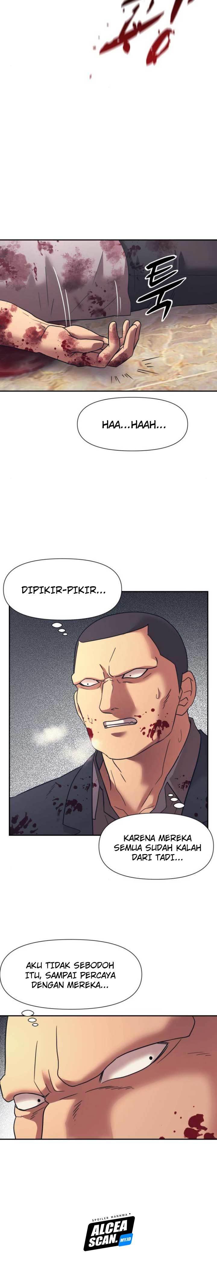 injagang - Chapter: 14