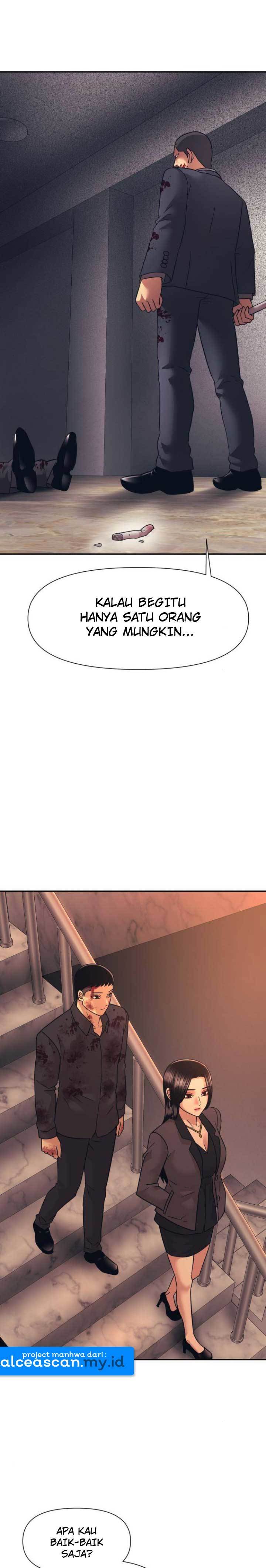 injagang - Chapter: 14