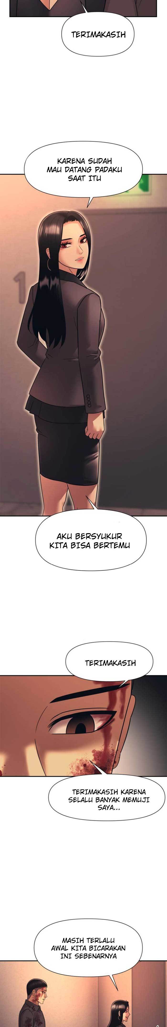 injagang - Chapter: 14
