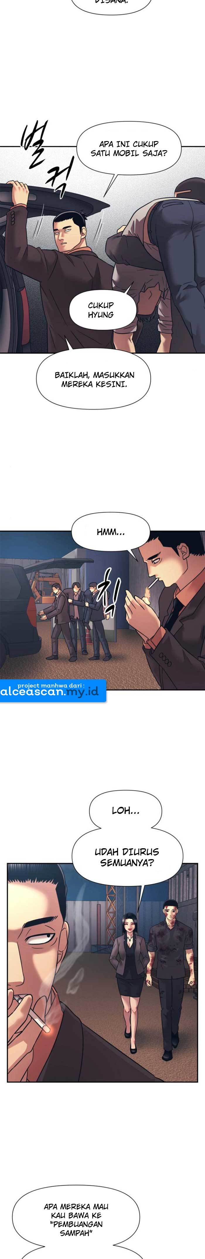 injagang - Chapter: 14
