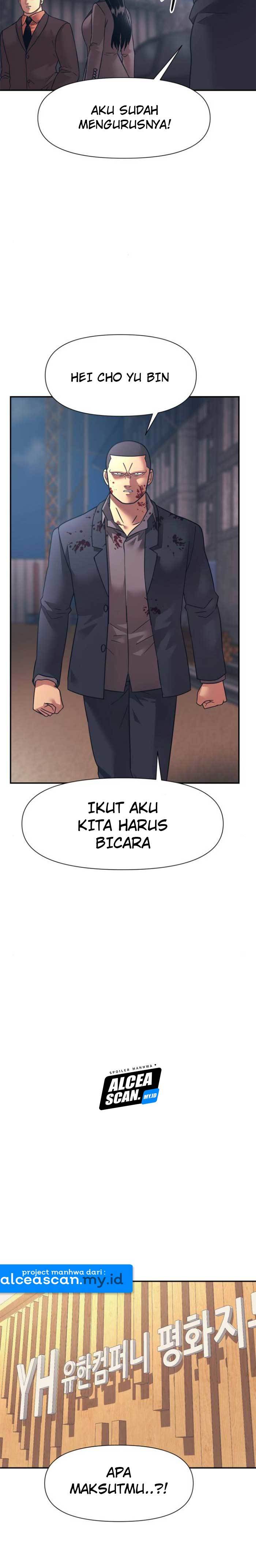 injagang - Chapter: 14