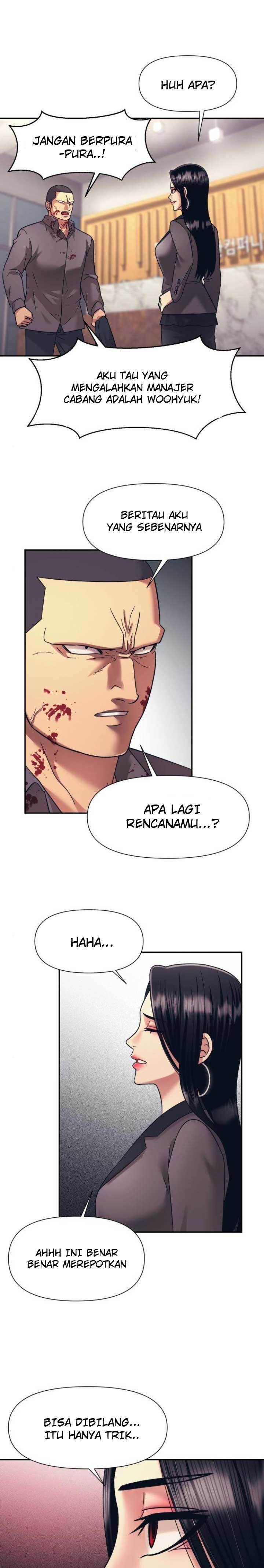 injagang - Chapter: 14
