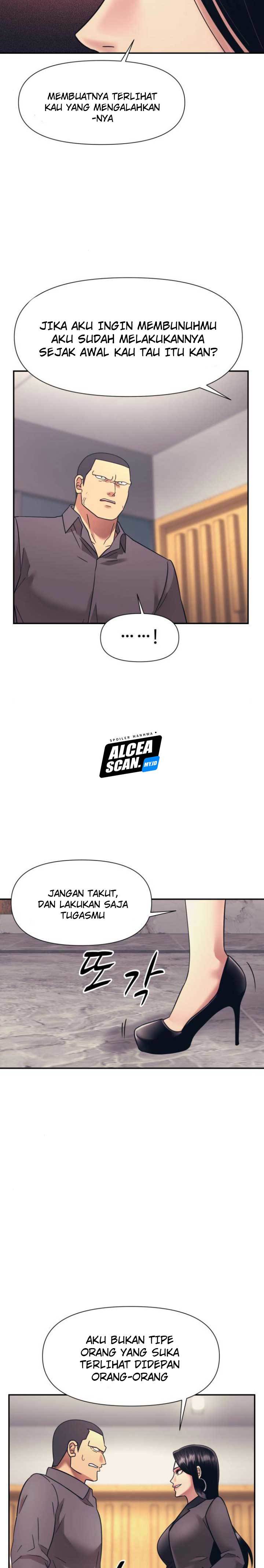 injagang - Chapter: 14