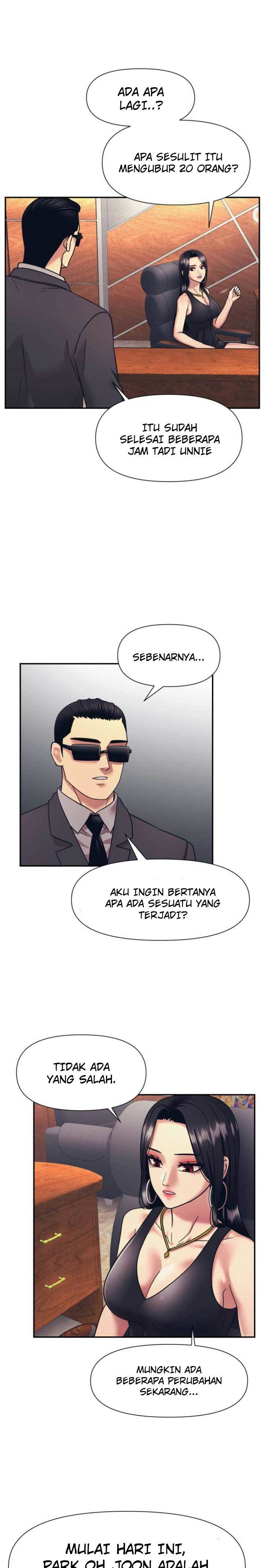 injagang - Chapter: 14