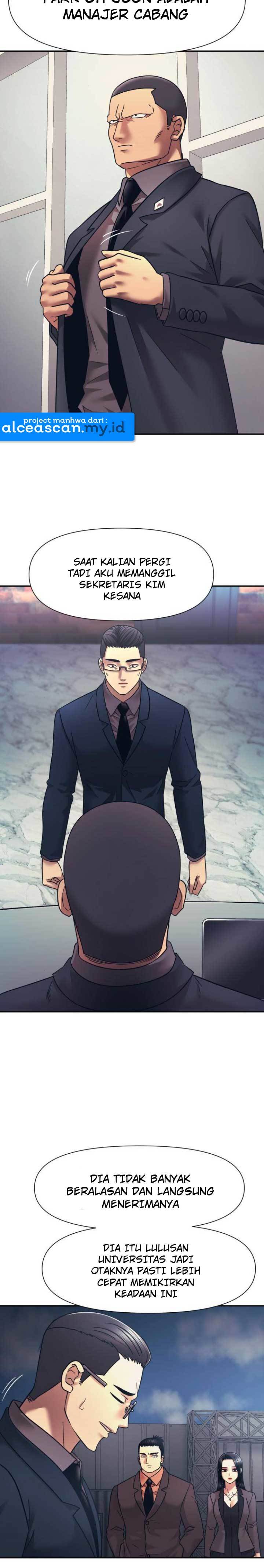 injagang - Chapter: 14