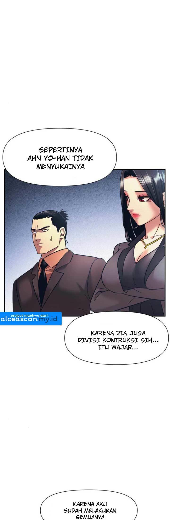injagang - Chapter: 14