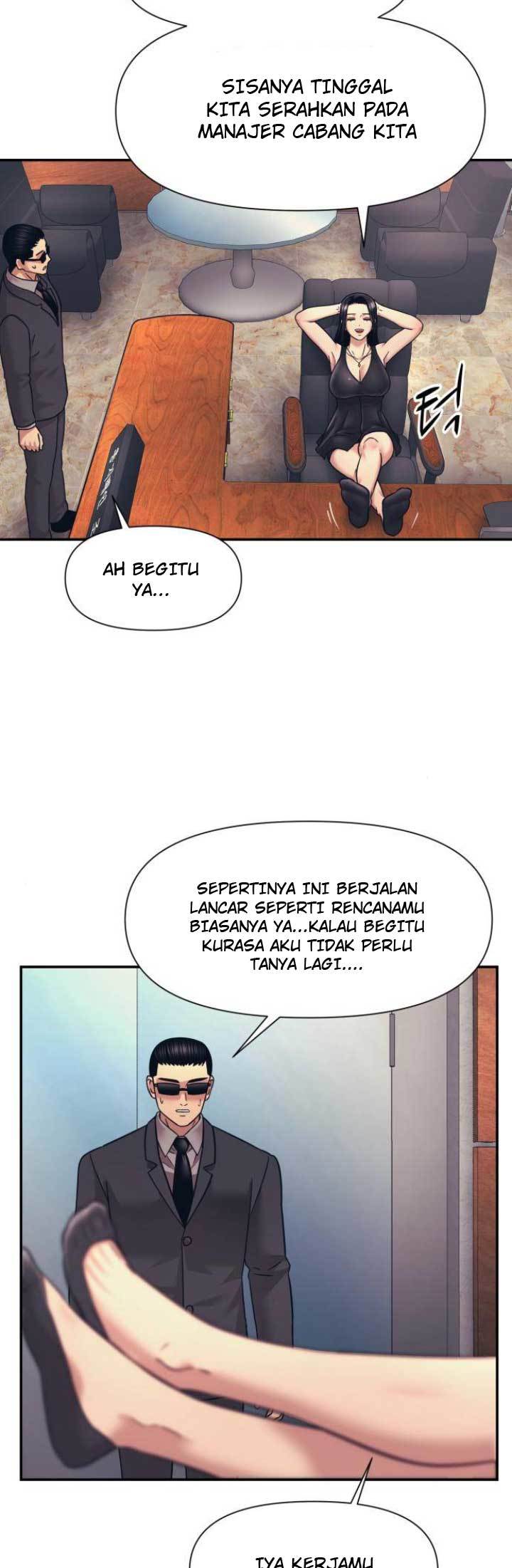 injagang - Chapter: 14