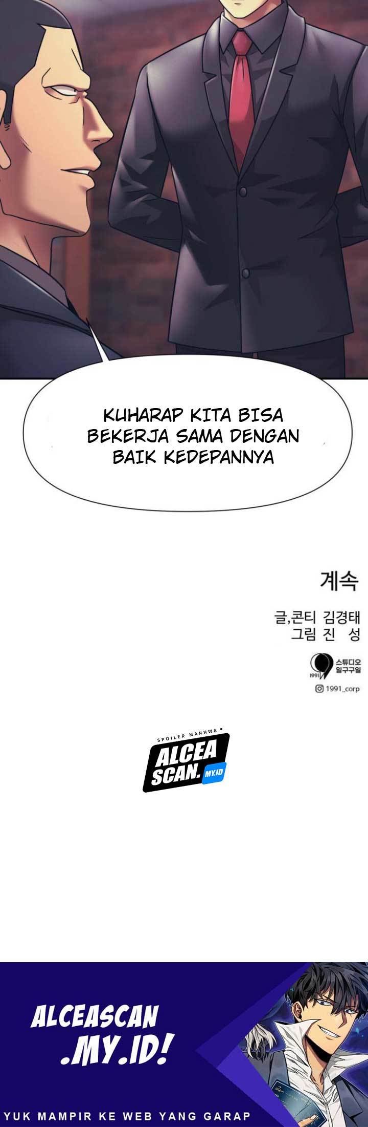 injagang - Chapter: 14