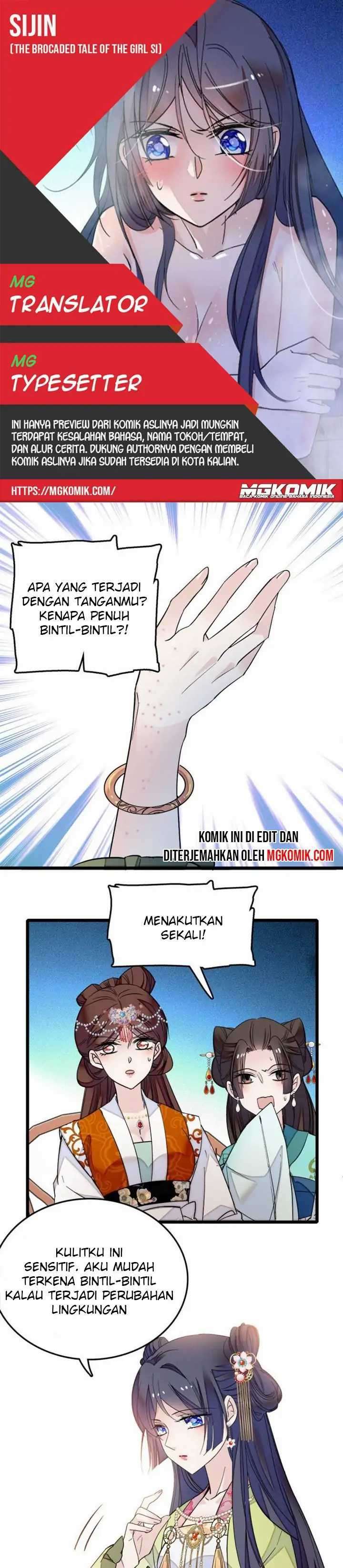 sijin - Chapter: 48