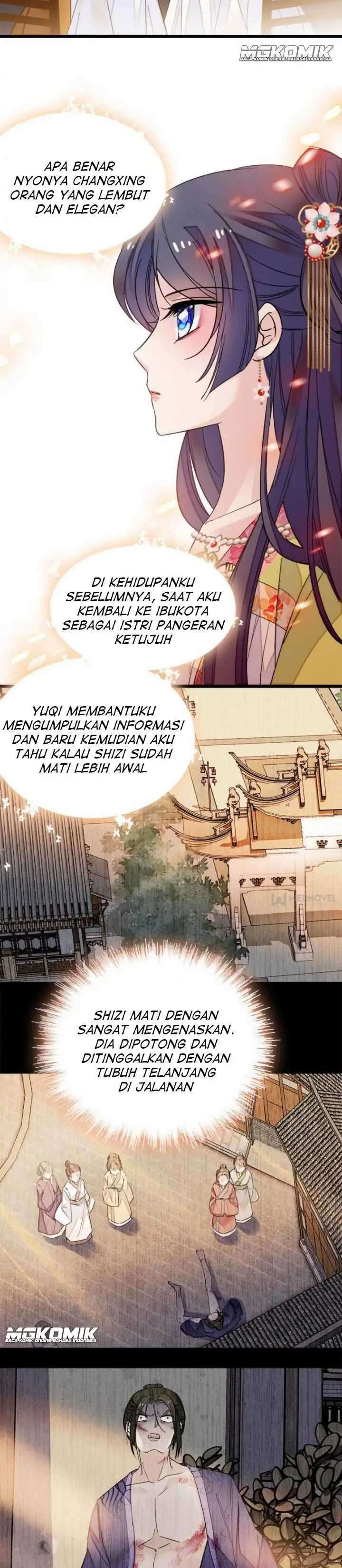 sijin - Chapter: 48