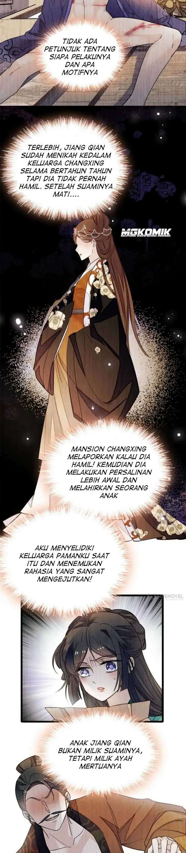 sijin - Chapter: 48