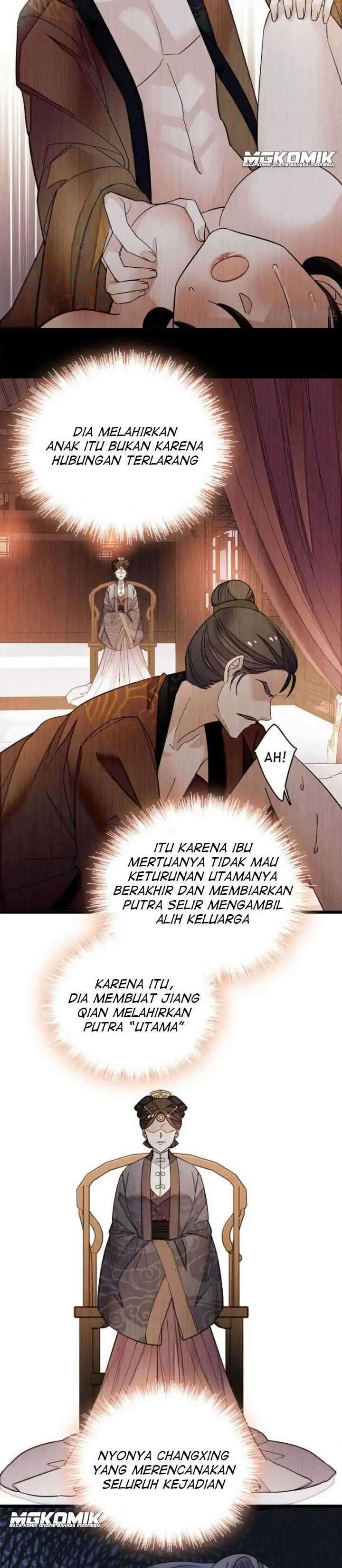 sijin - Chapter: 48