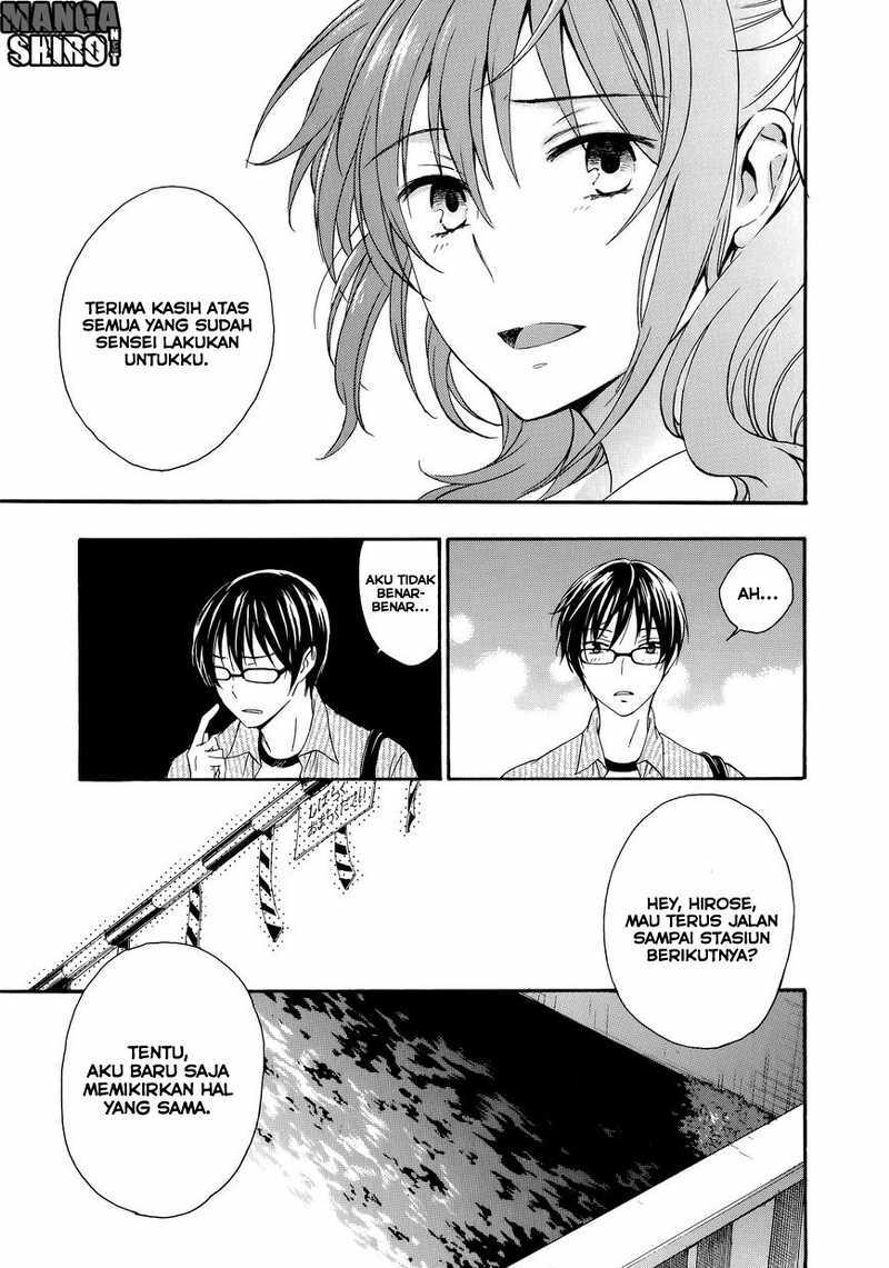 yasashii-sekai-no-tsukurikata - Chapter: 31