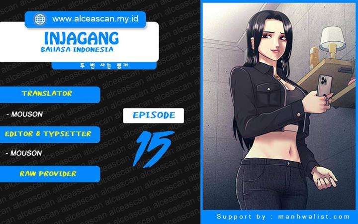 injagang - Chapter: 15