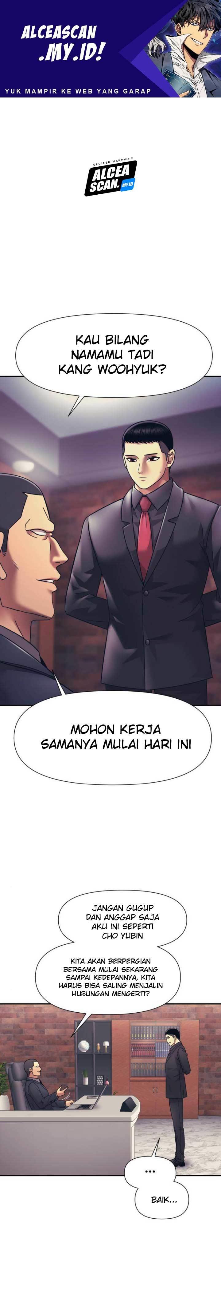 injagang - Chapter: 15