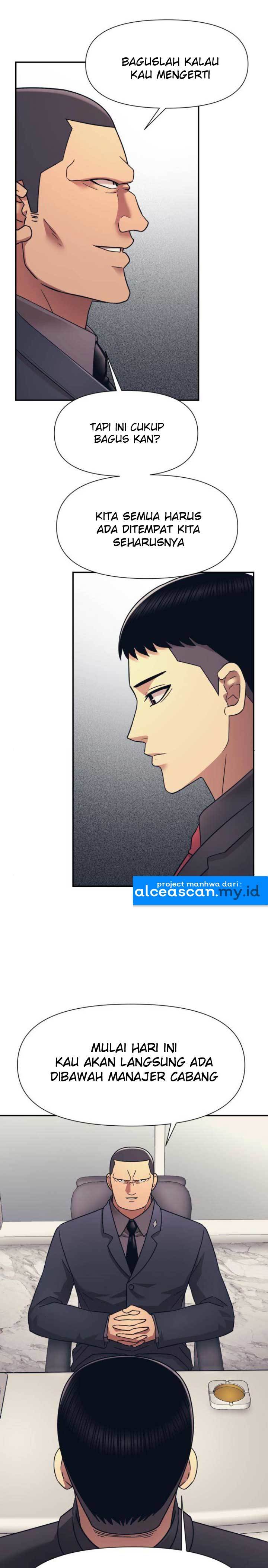 injagang - Chapter: 15