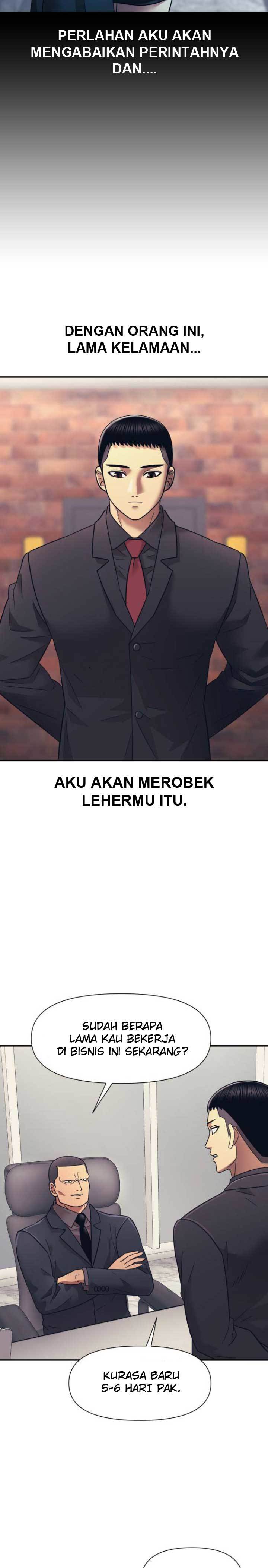 injagang - Chapter: 15