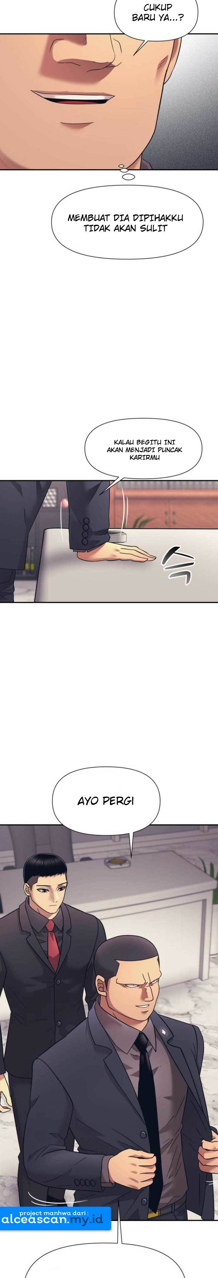 injagang - Chapter: 15