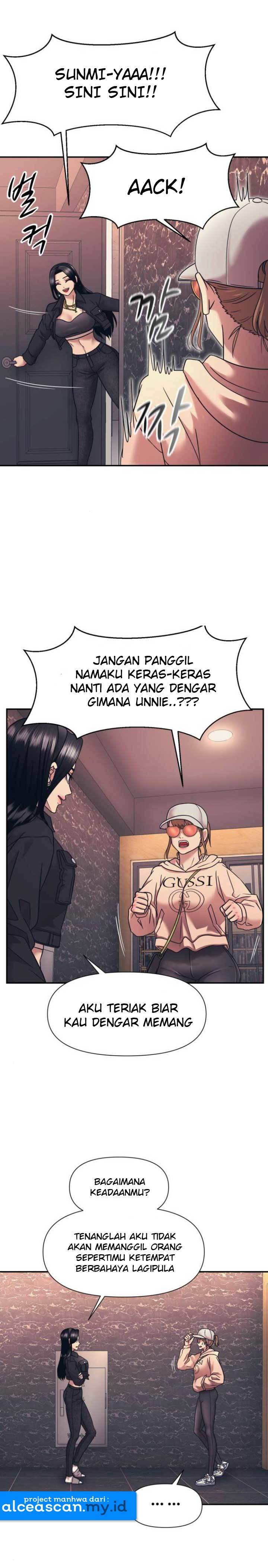 injagang - Chapter: 15