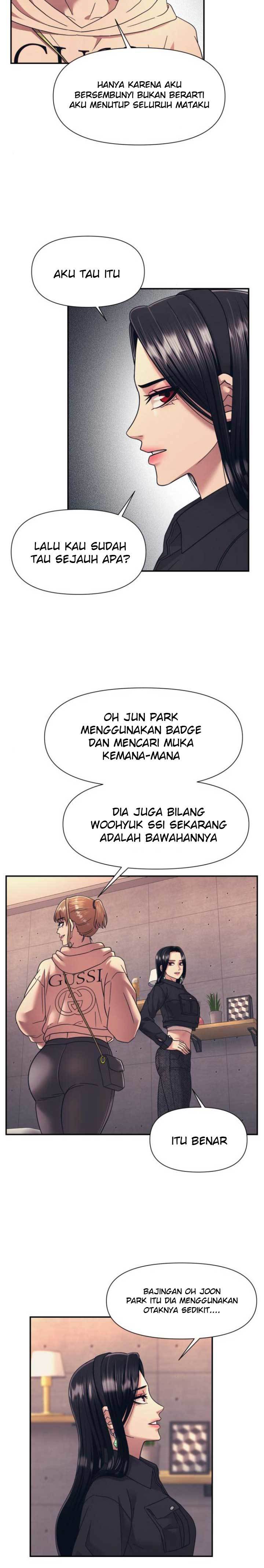 injagang - Chapter: 15
