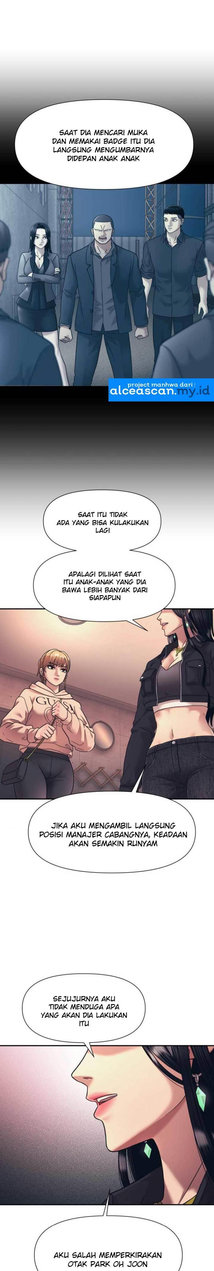 injagang - Chapter: 15