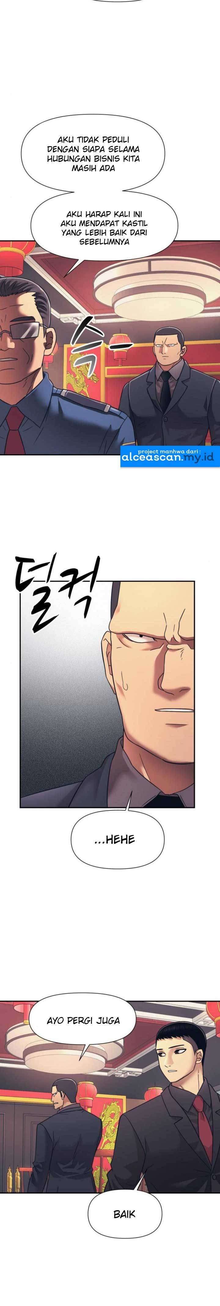 injagang - Chapter: 15