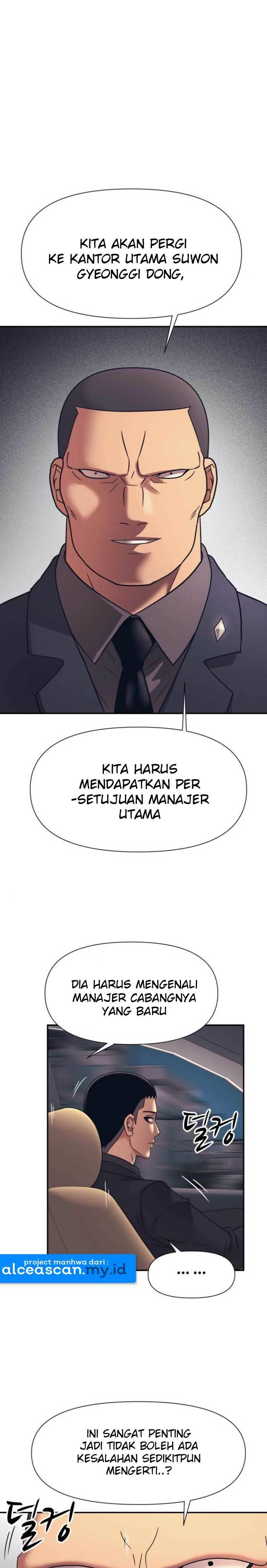 injagang - Chapter: 15