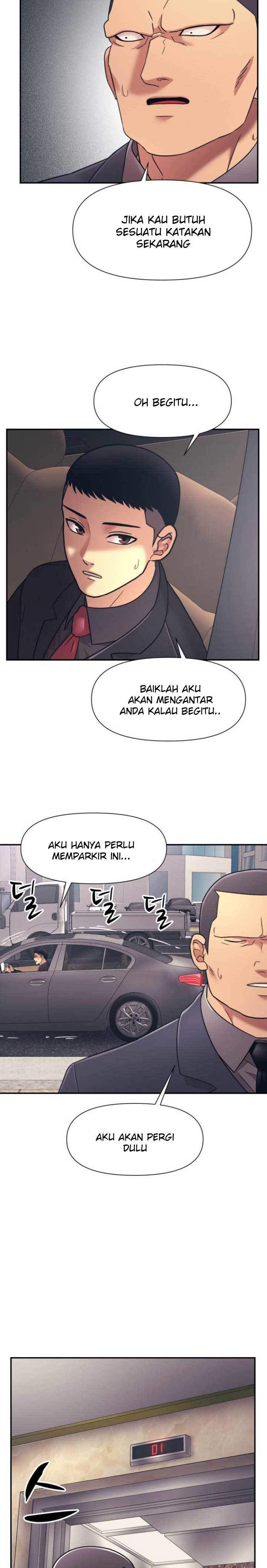 injagang - Chapter: 15