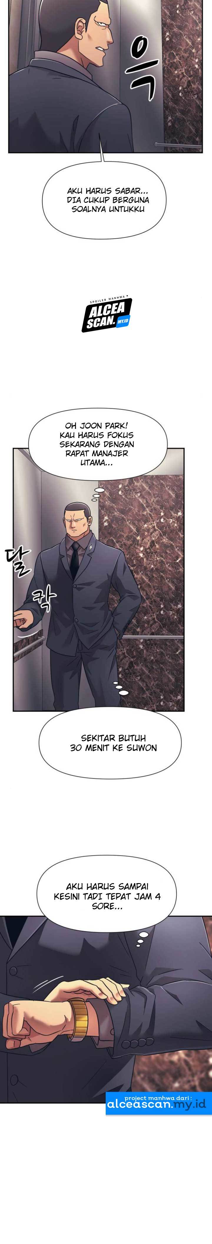 injagang - Chapter: 15