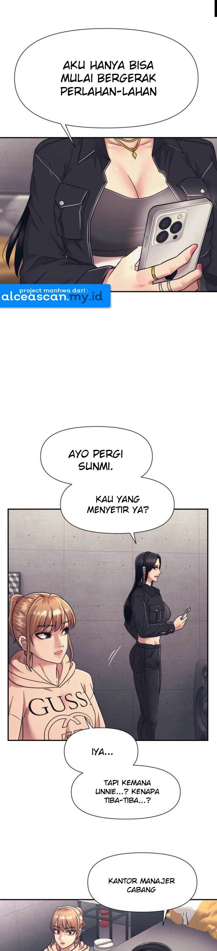 injagang - Chapter: 15