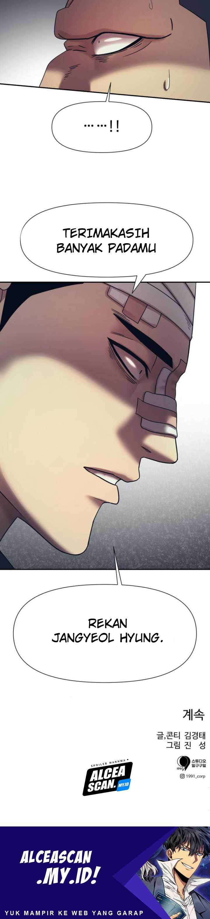 injagang - Chapter: 15
