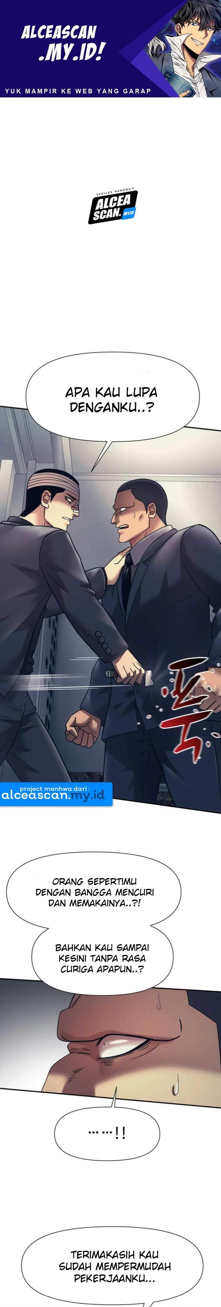 injagang - Chapter: 16