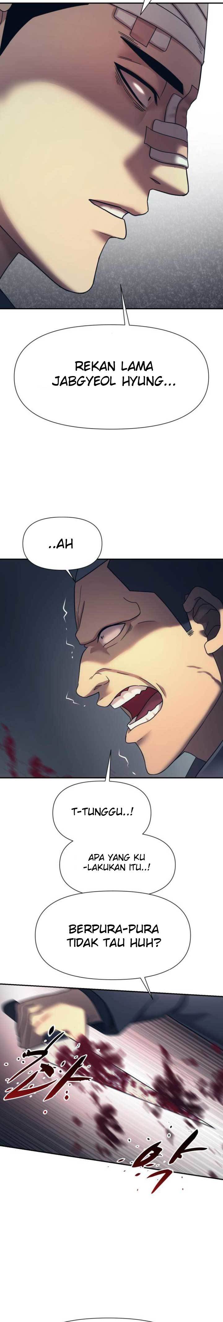 injagang - Chapter: 16