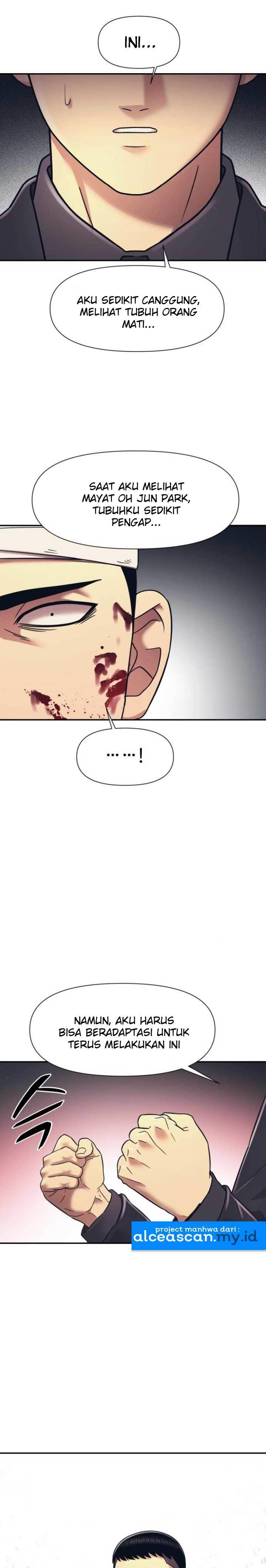 injagang - Chapter: 16