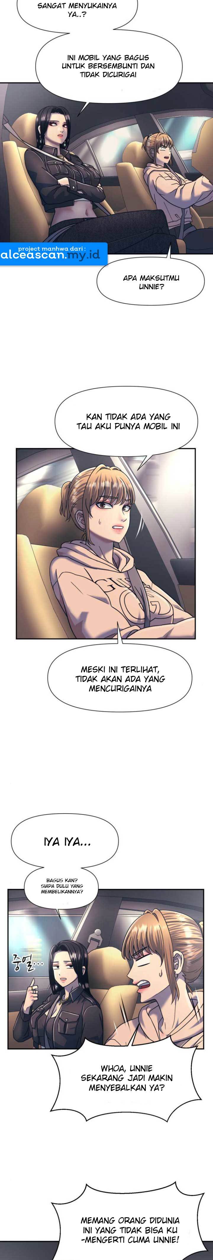 injagang - Chapter: 16